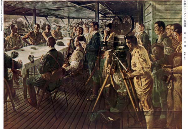 Plate No. 29: Bataan Meeting of General Wainwright and Gen Homma, Original Painting by Saburo Miyamoto